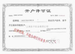 ��(sh��)���_���S���C